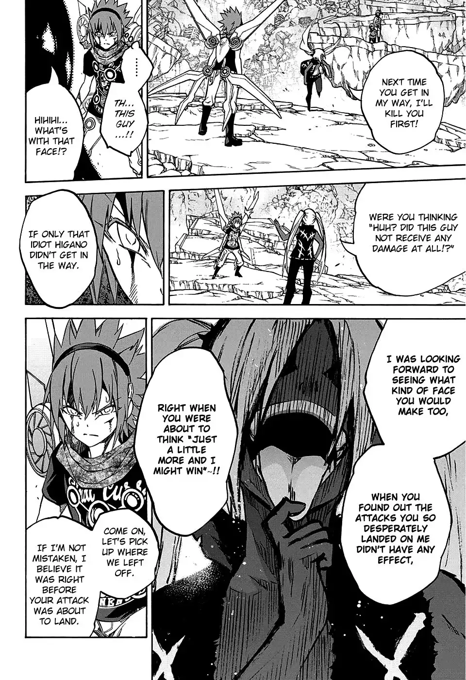 Sousei no Onmyouji Chapter 24 25